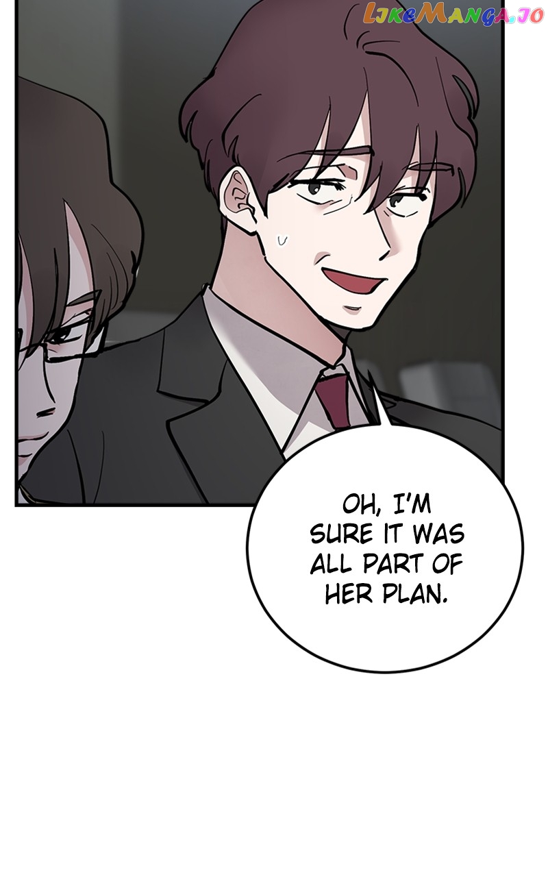 The Team Leader is Tired of Being A Newlywed Chapter 17 - page 7