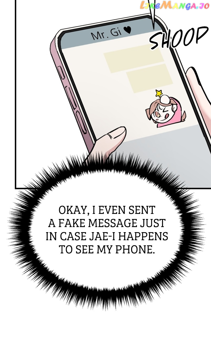 The Team Leader is Tired of Being A Newlywed Chapter 17 - page 73