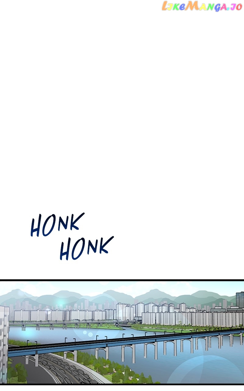 The Team Leader is Tired of Being A Newlywed Chapter 17 - page 77
