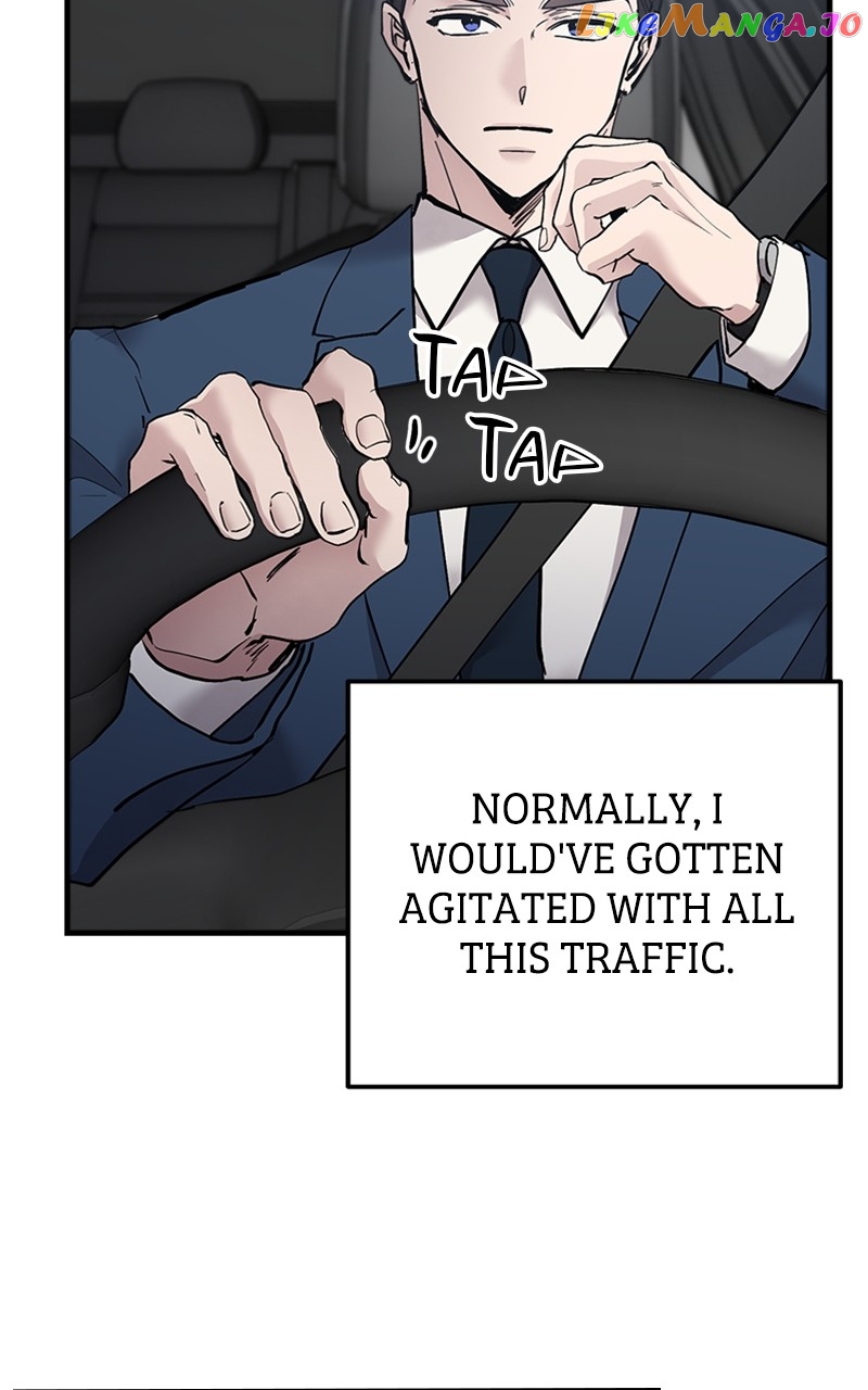 The Team Leader is Tired of Being A Newlywed Chapter 17 - page 79
