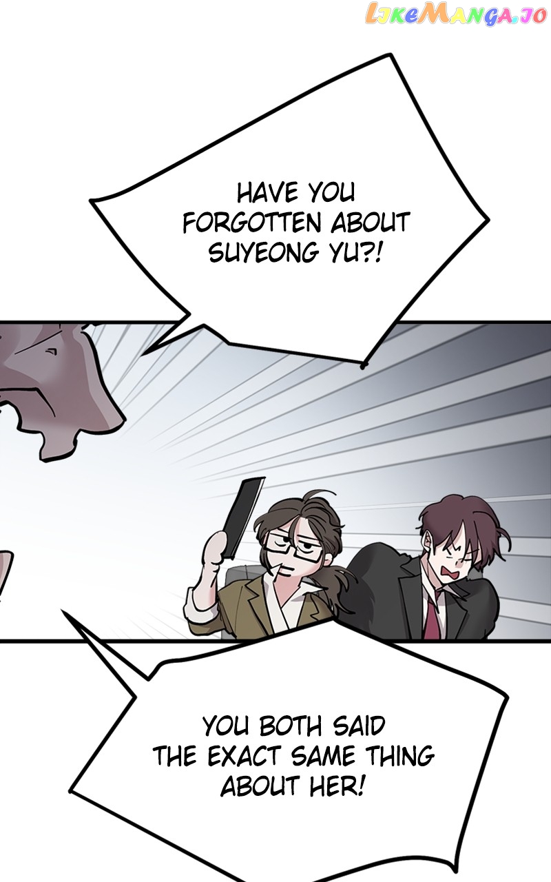 The Team Leader is Tired of Being A Newlywed Chapter 17 - page 8