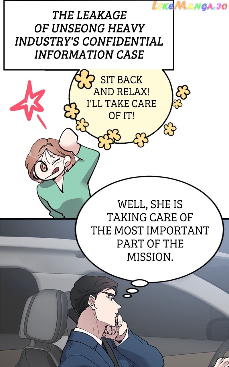 The Team Leader is Tired of Being A Newlywed Chapter 17 - page 80