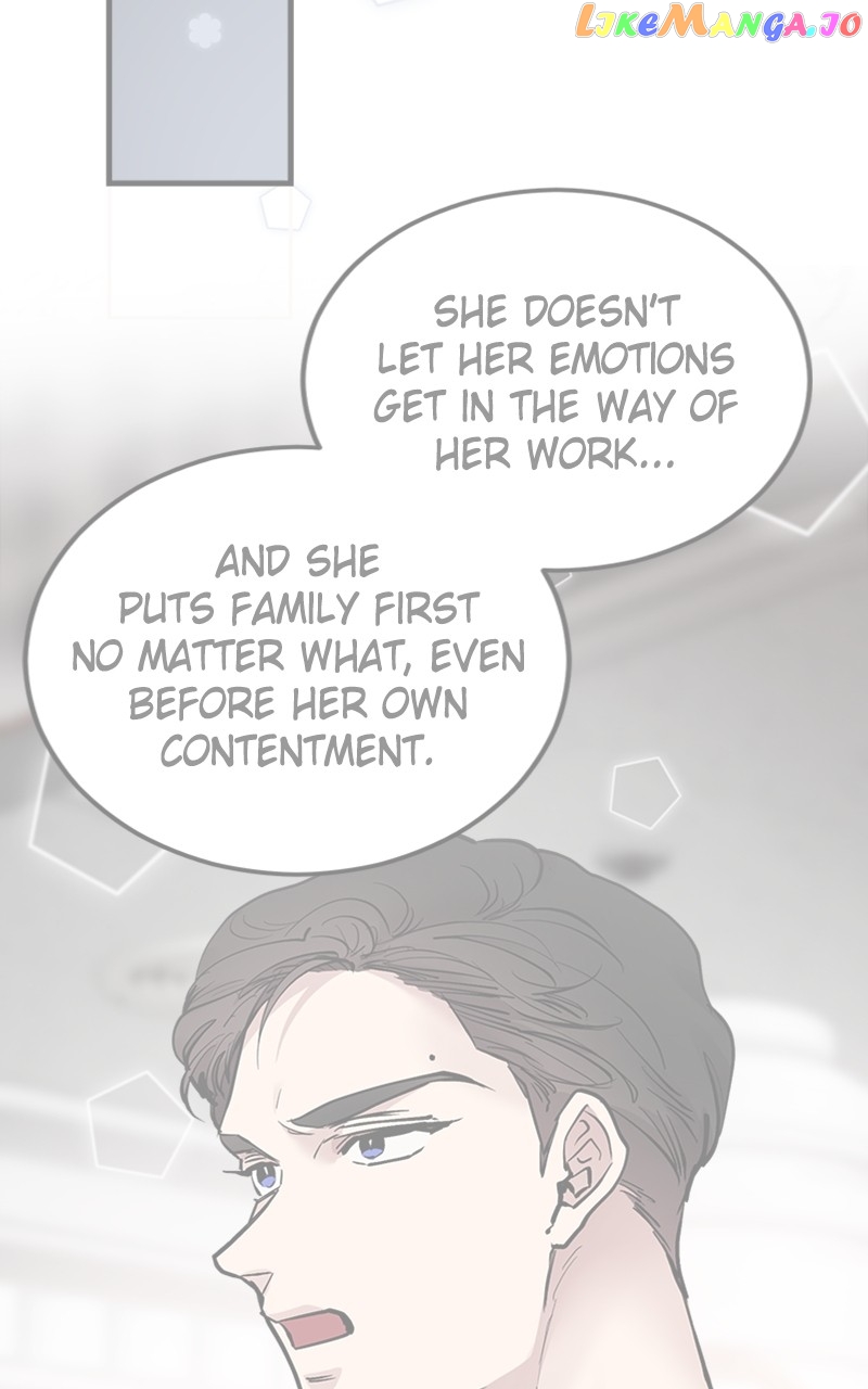 The Team Leader is Tired of Being A Newlywed Chapter 17 - page 82