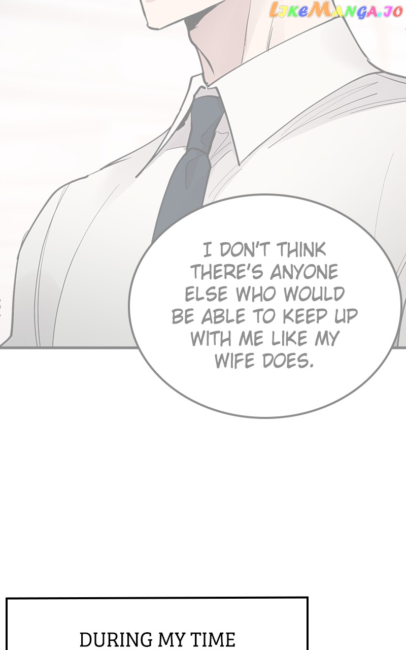The Team Leader is Tired of Being A Newlywed Chapter 17 - page 83