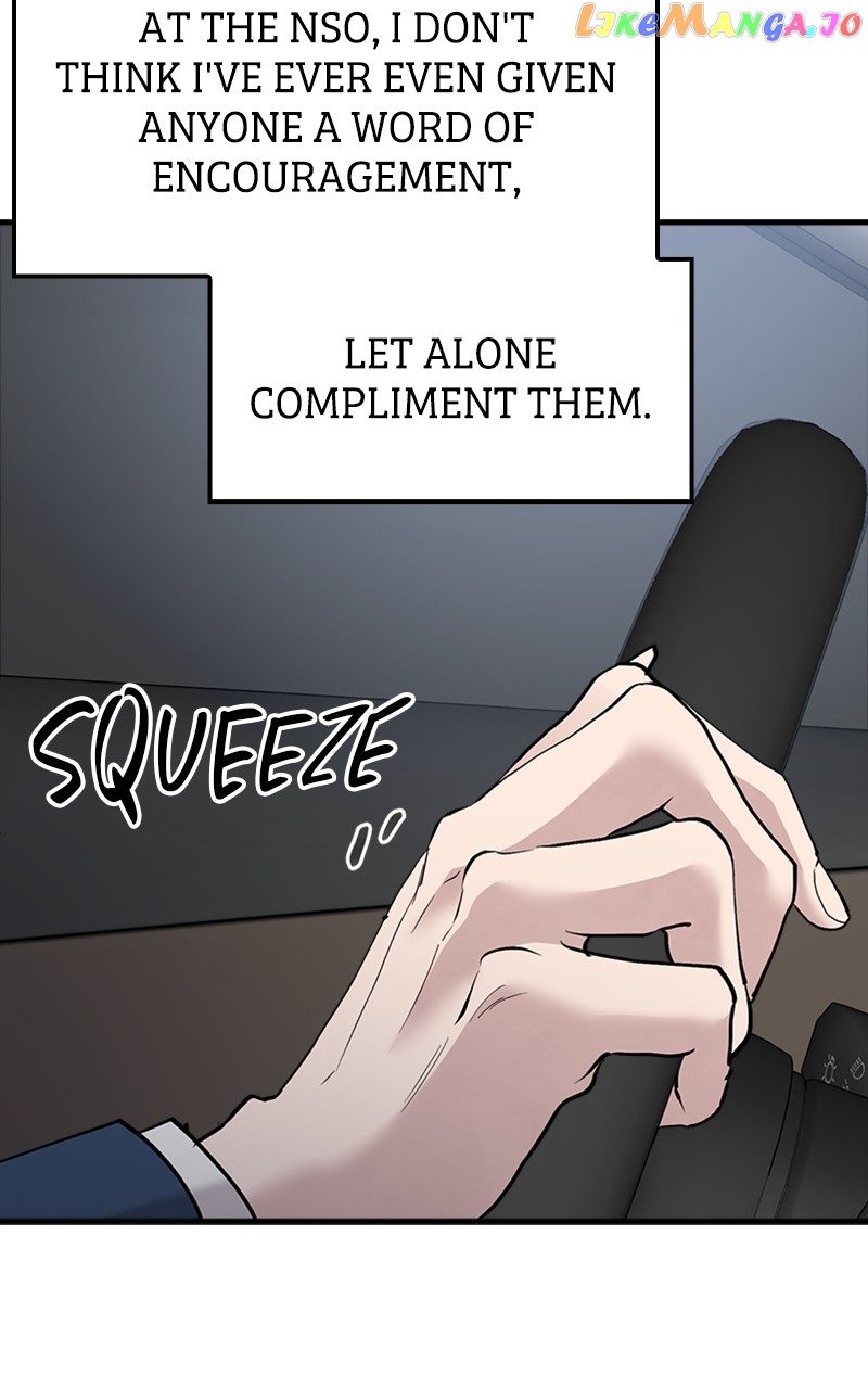 The Team Leader is Tired of Being A Newlywed Chapter 17 - page 84