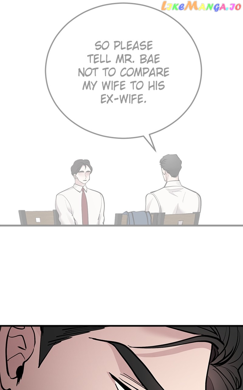 The Team Leader is Tired of Being A Newlywed Chapter 17 - page 89