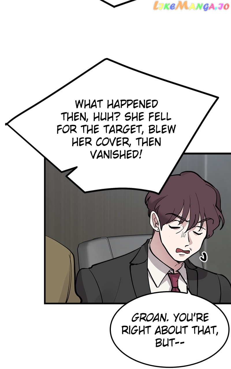 The Team Leader is Tired of Being A Newlywed Chapter 17 - page 9