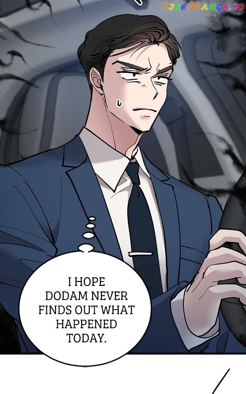 The Team Leader is Tired of Being A Newlywed Chapter 17 - page 93