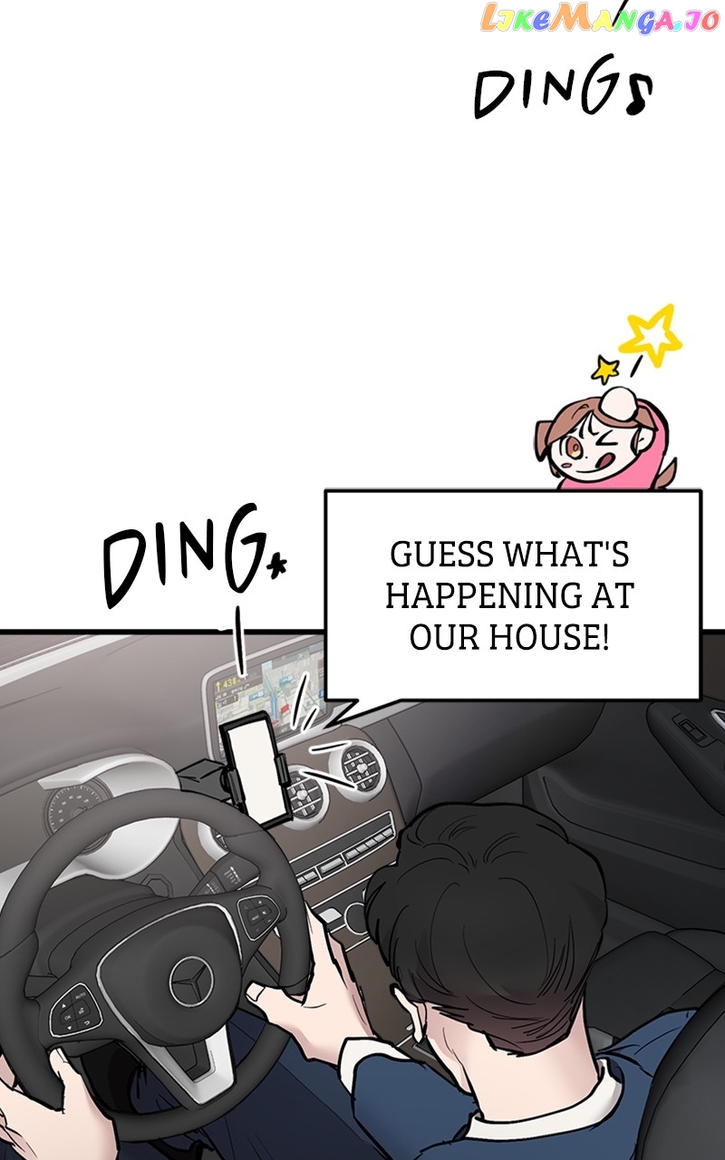 The Team Leader is Tired of Being A Newlywed Chapter 17 - page 94