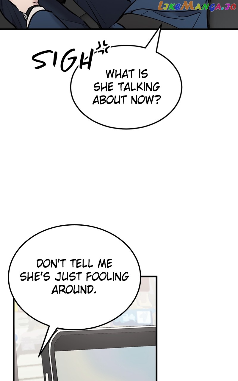 The Team Leader is Tired of Being A Newlywed Chapter 17 - page 95