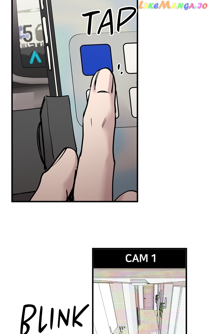 The Team Leader is Tired of Being A Newlywed Chapter 17 - page 96