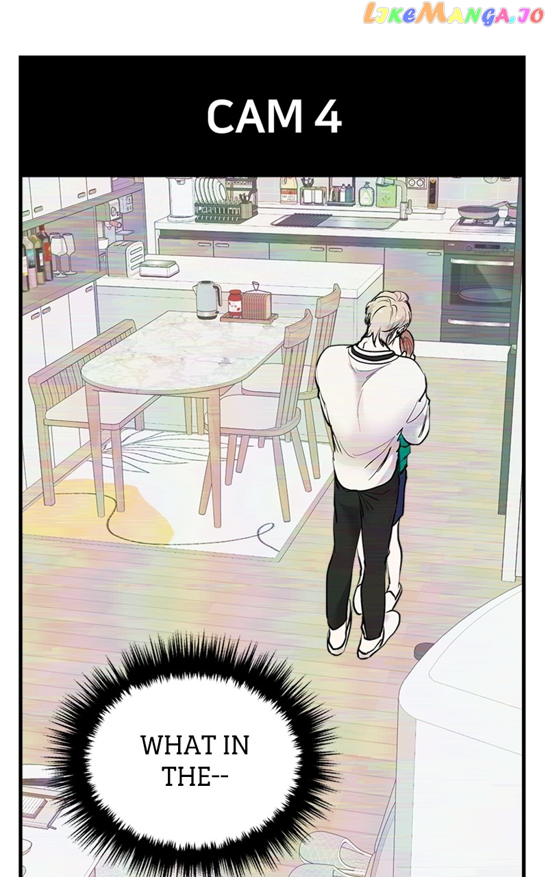 The Team Leader is Tired of Being A Newlywed Chapter 17 - page 99