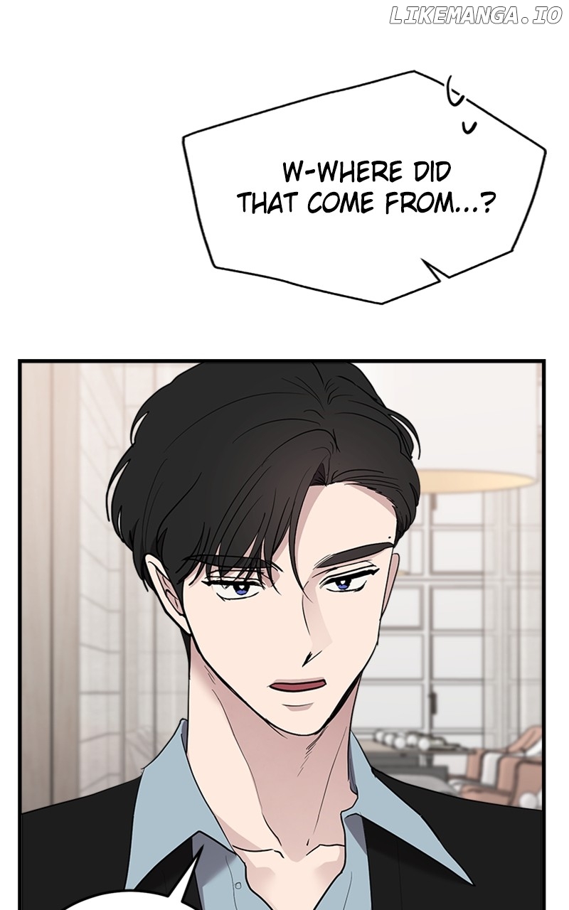 The Team Leader is Tired of Being A Newlywed Chapter 45 - page 1