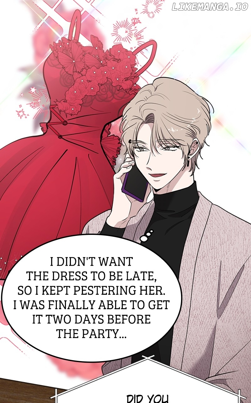 The Team Leader is Tired of Being A Newlywed Chapter 45 - page 10