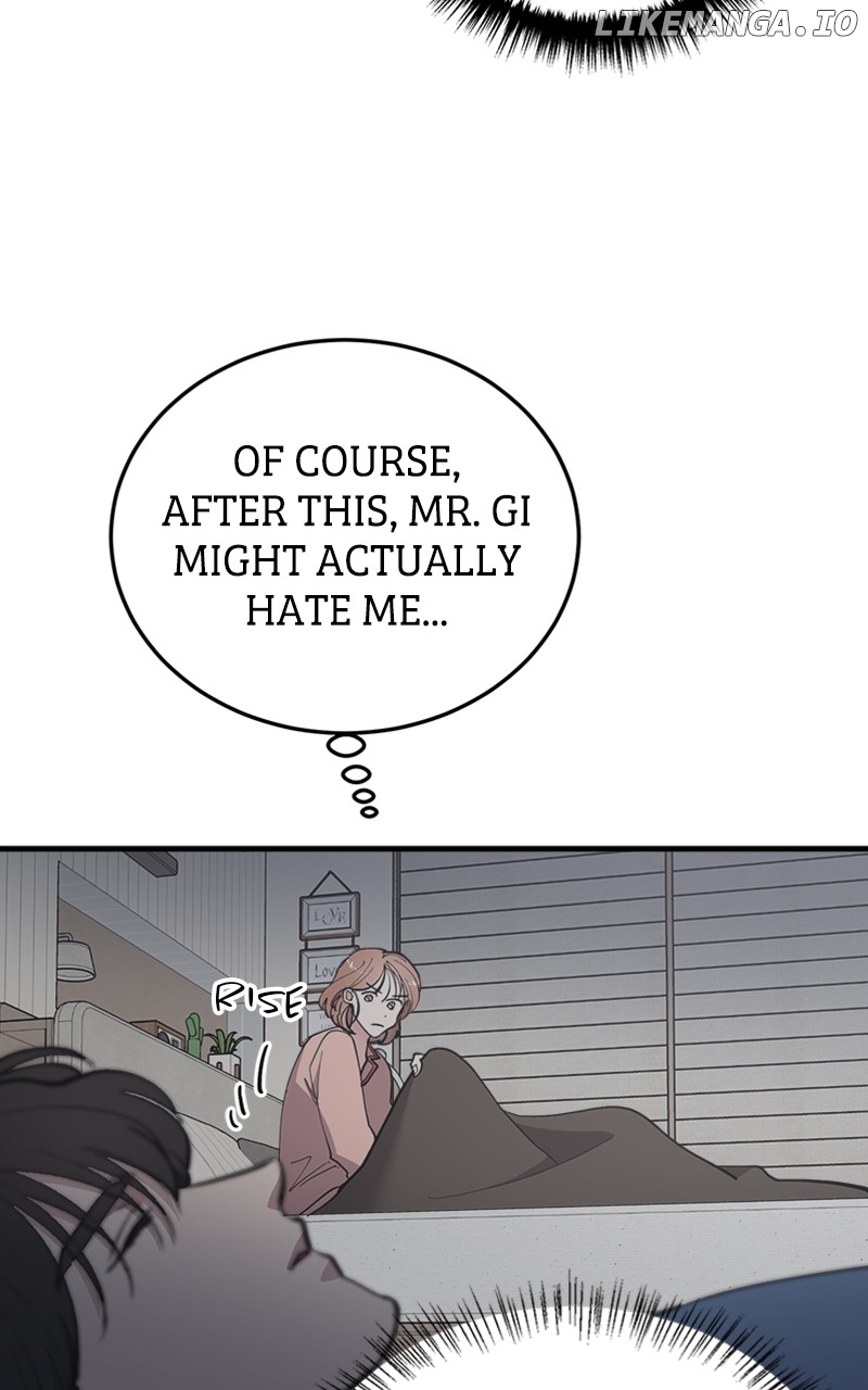 The Team Leader is Tired of Being A Newlywed Chapter 45 - page 100