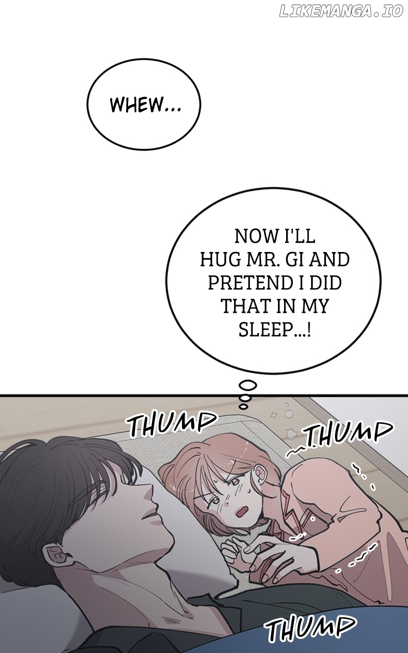 The Team Leader is Tired of Being A Newlywed Chapter 45 - page 104
