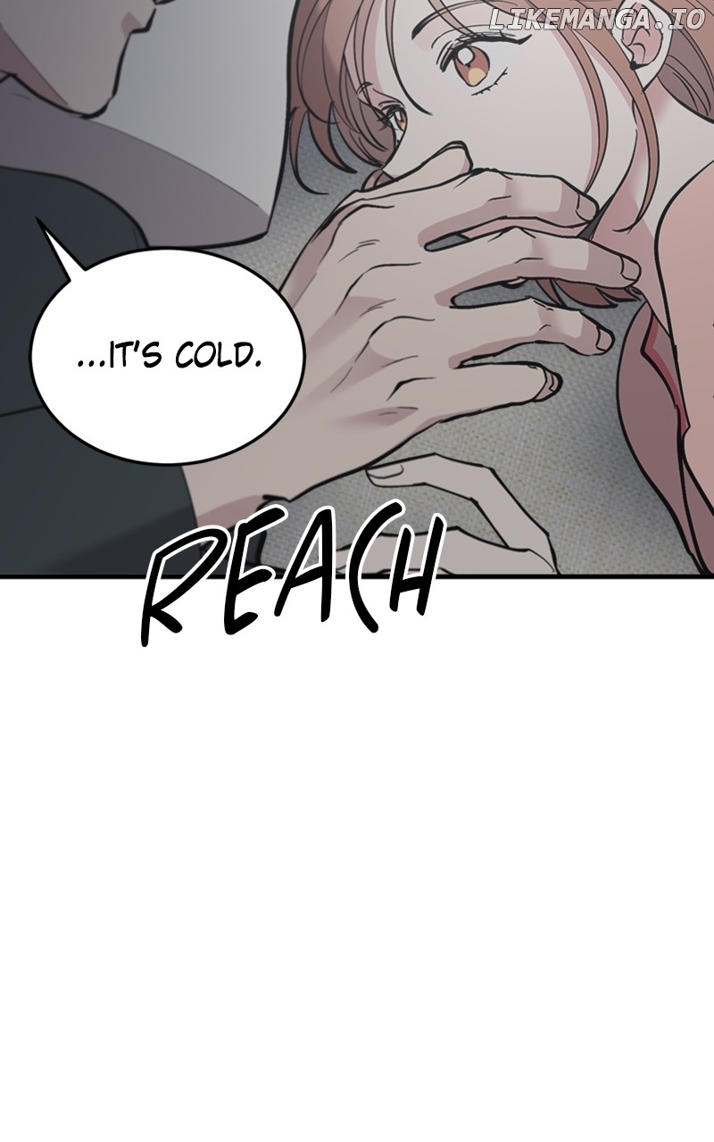 The Team Leader is Tired of Being A Newlywed Chapter 45 - page 106