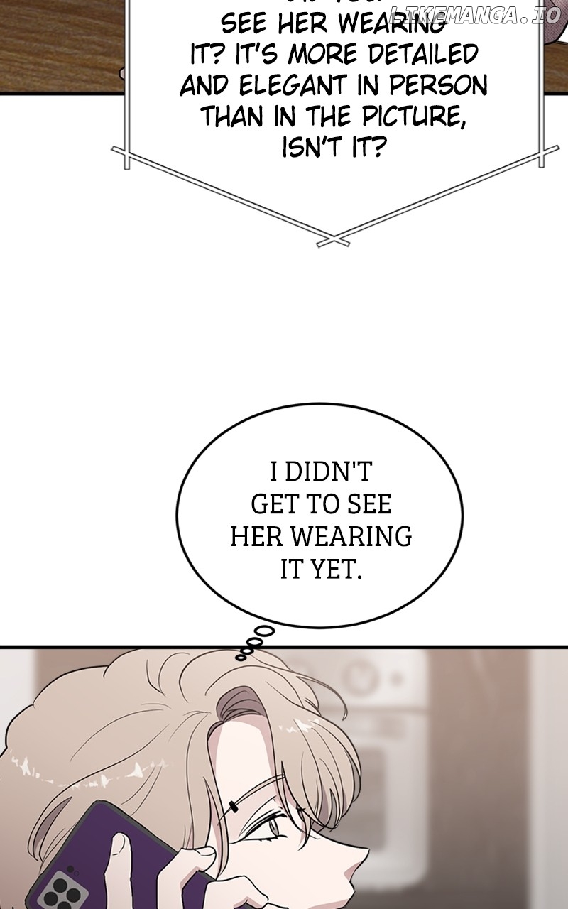 The Team Leader is Tired of Being A Newlywed Chapter 45 - page 11