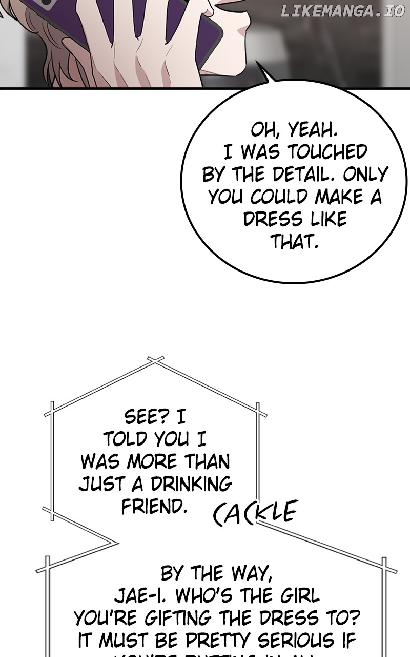 The Team Leader is Tired of Being A Newlywed Chapter 45 - page 12