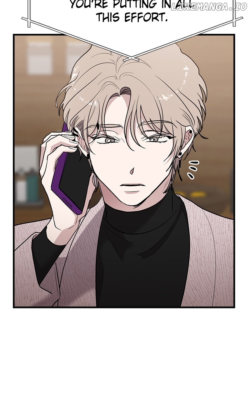 The Team Leader is Tired of Being A Newlywed Chapter 45 - page 13