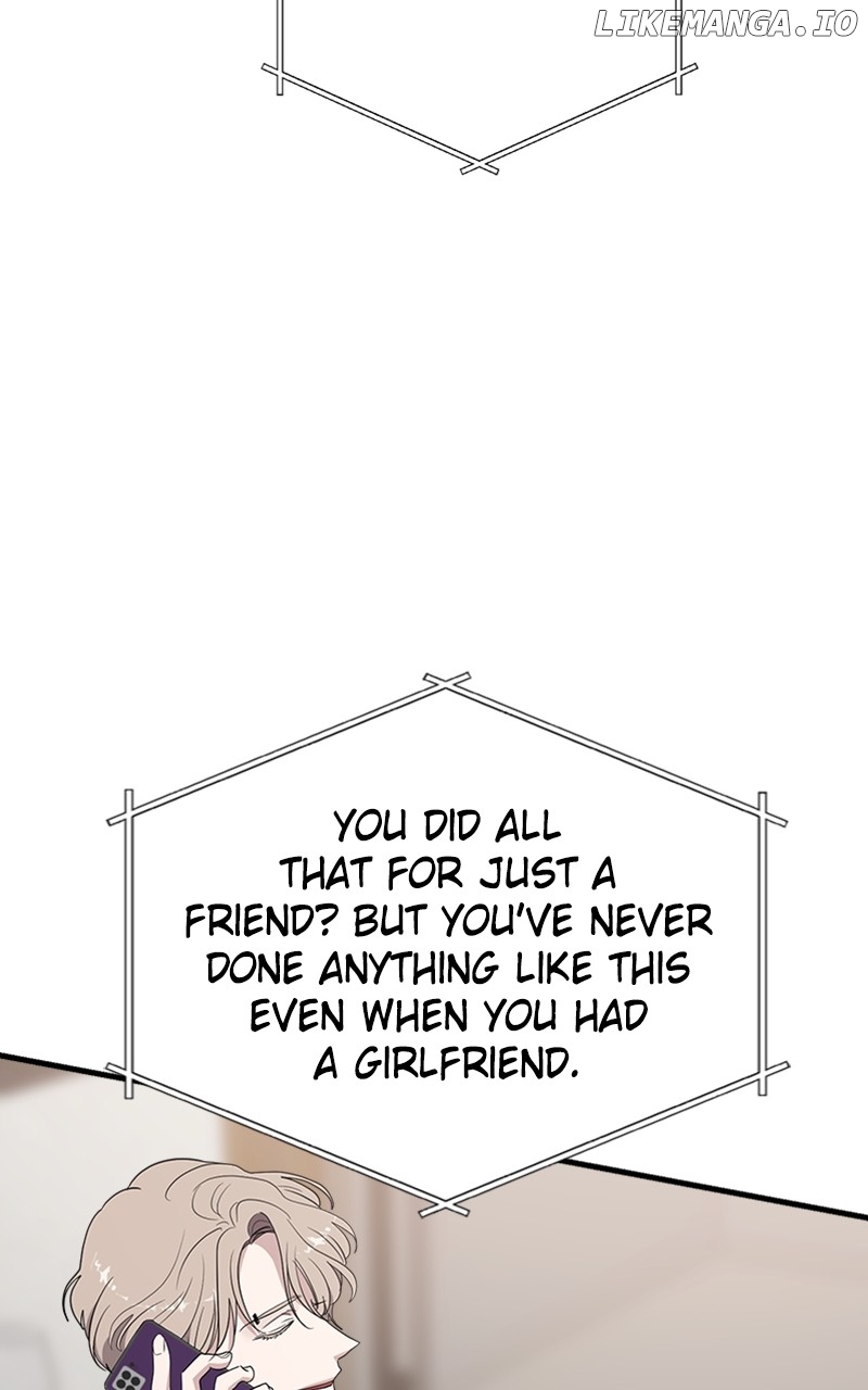 The Team Leader is Tired of Being A Newlywed Chapter 45 - page 15
