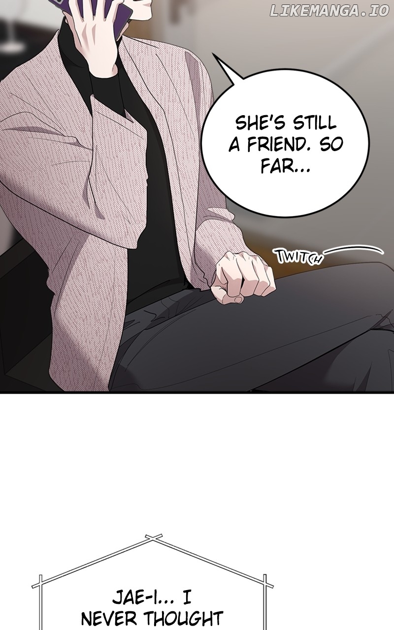 The Team Leader is Tired of Being A Newlywed Chapter 45 - page 16