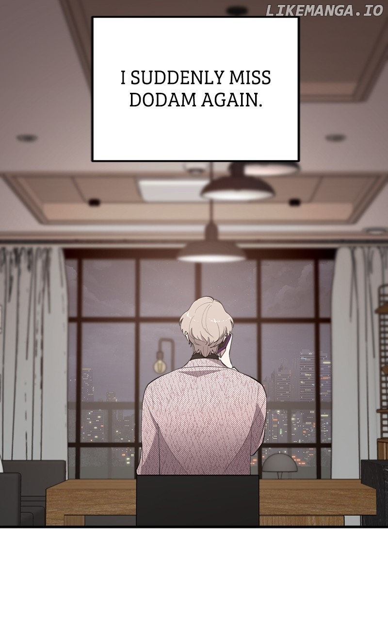 The Team Leader is Tired of Being A Newlywed Chapter 45 - page 20