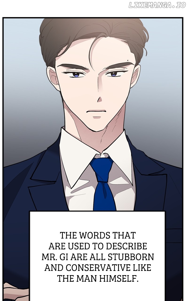 The Team Leader is Tired of Being A Newlywed Chapter 45 - page 25