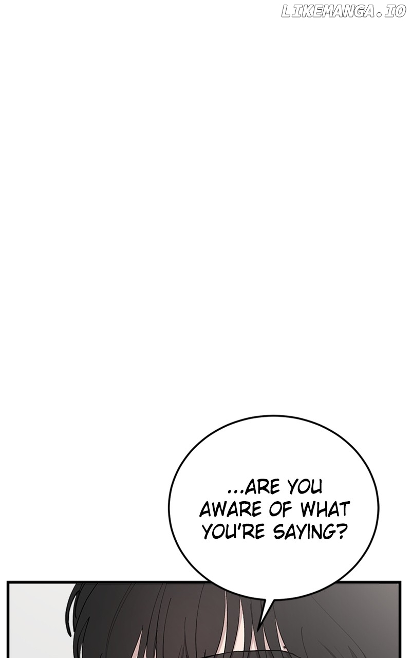 The Team Leader is Tired of Being A Newlywed Chapter 45 - page 56