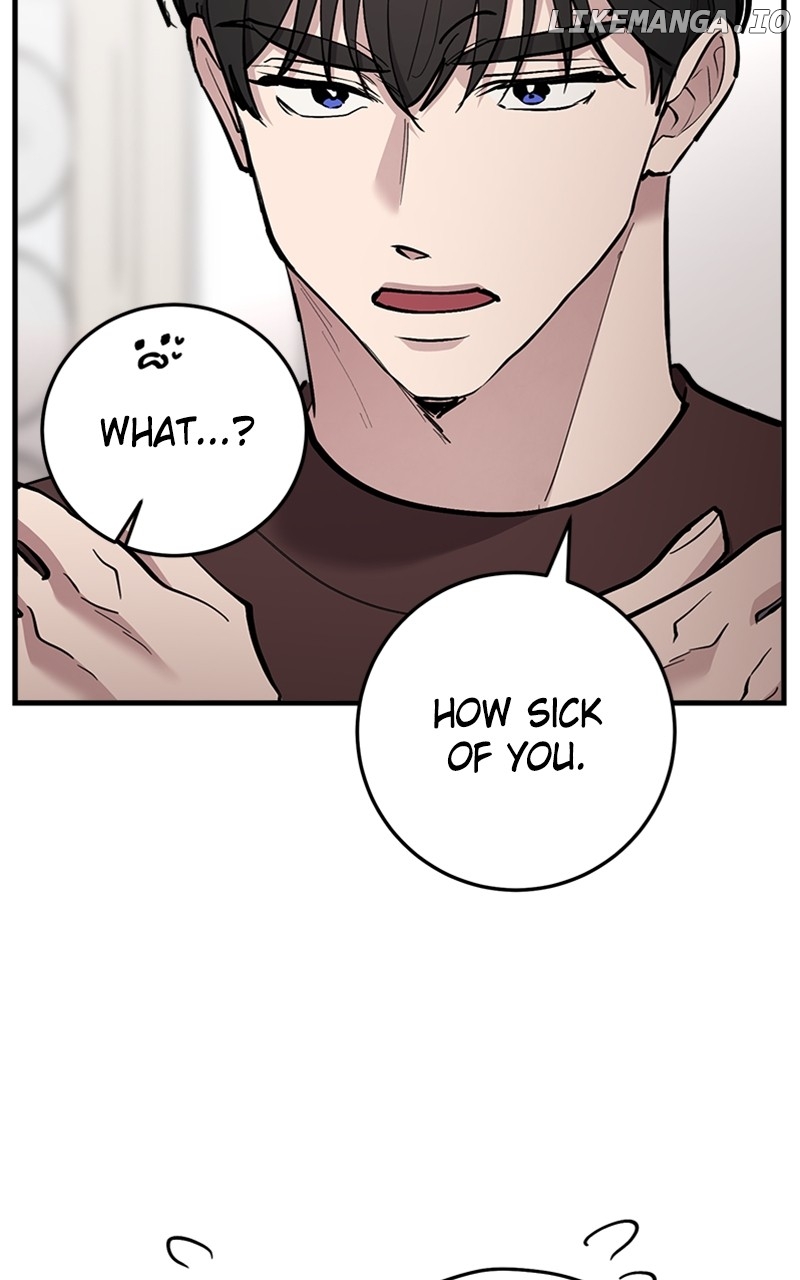 The Team Leader is Tired of Being A Newlywed Chapter 45 - page 61