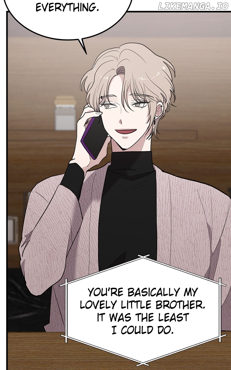 The Team Leader is Tired of Being A Newlywed Chapter 45 - page 7