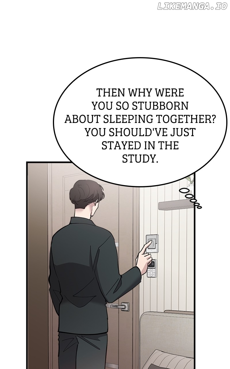 The Team Leader is Tired of Being A Newlywed Chapter 45 - page 83