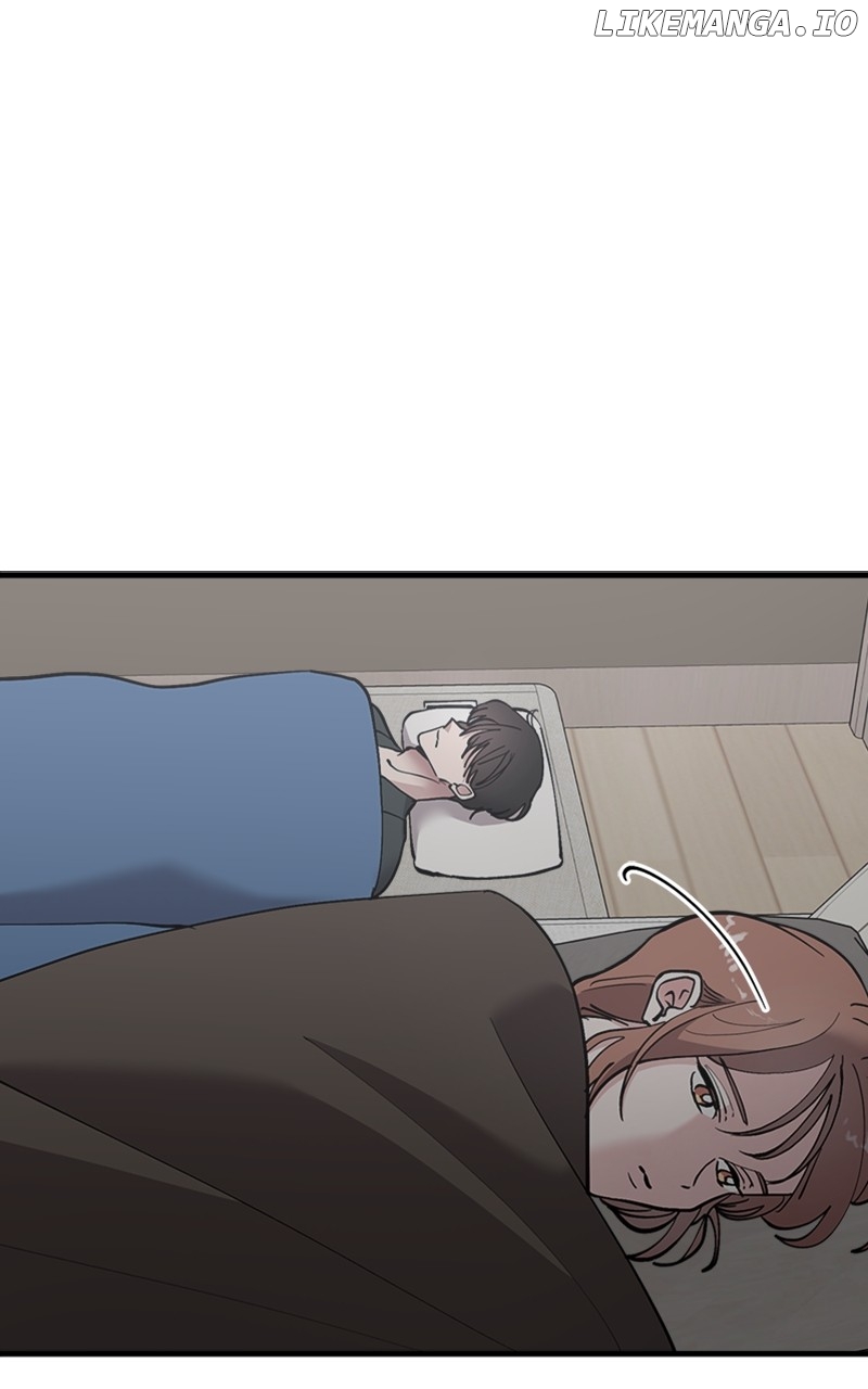 The Team Leader is Tired of Being A Newlywed Chapter 45 - page 91