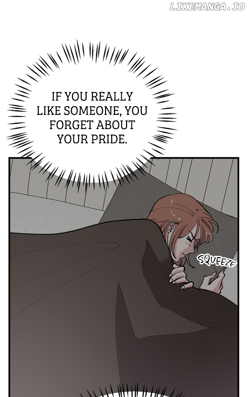 The Team Leader is Tired of Being A Newlywed Chapter 45 - page 96