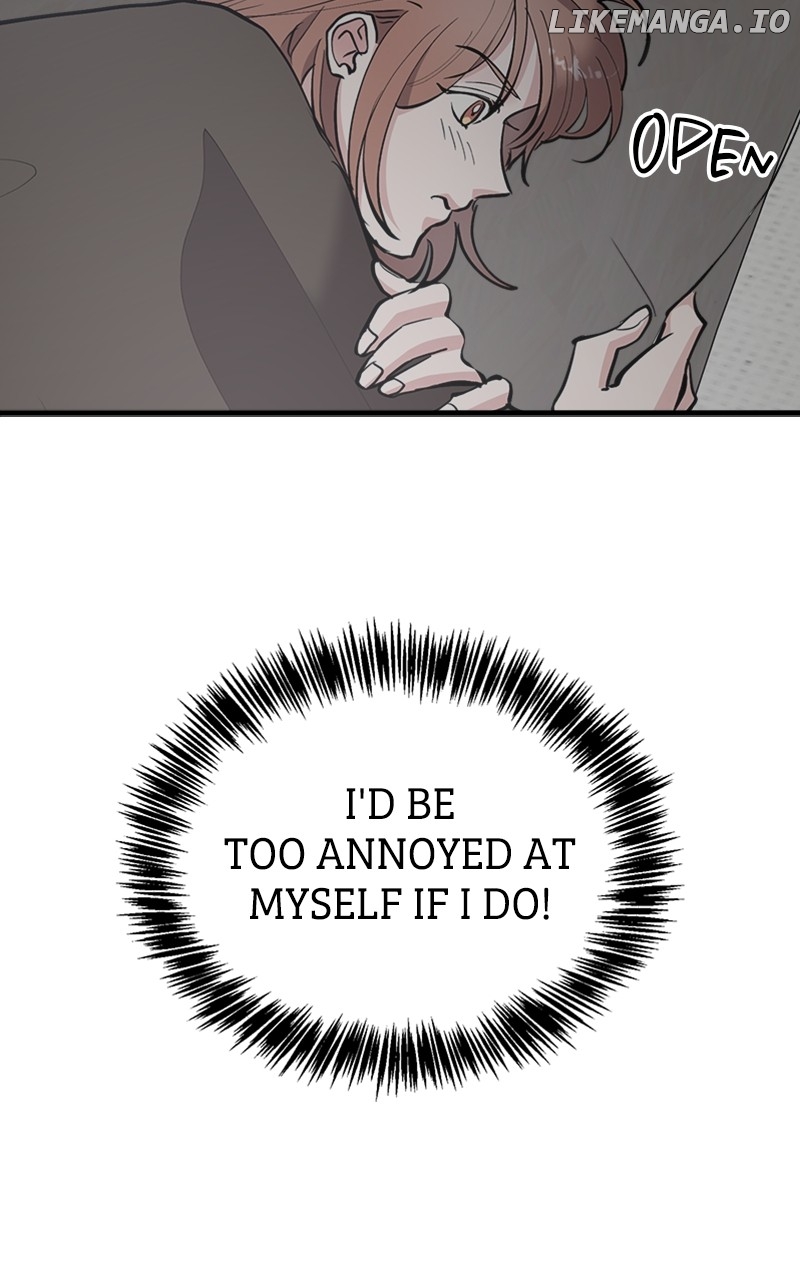 The Team Leader is Tired of Being A Newlywed Chapter 45 - page 98