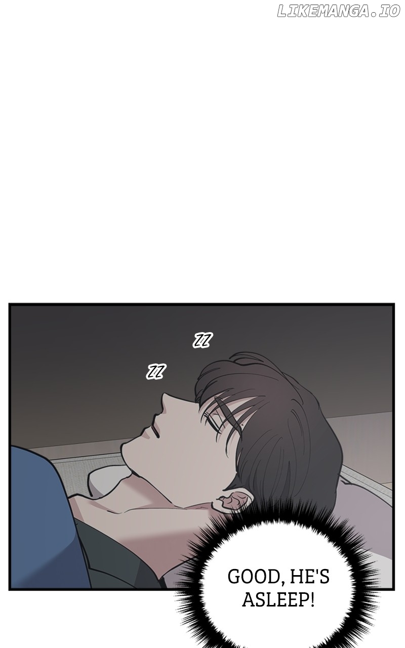 The Team Leader is Tired of Being A Newlywed Chapter 45 - page 99