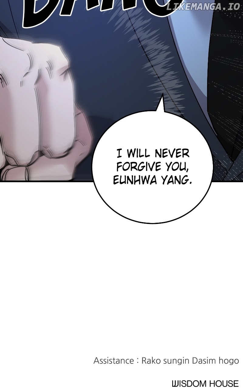 The Team Leader is Tired of Being A Newlywed Chapter 86 - page 102