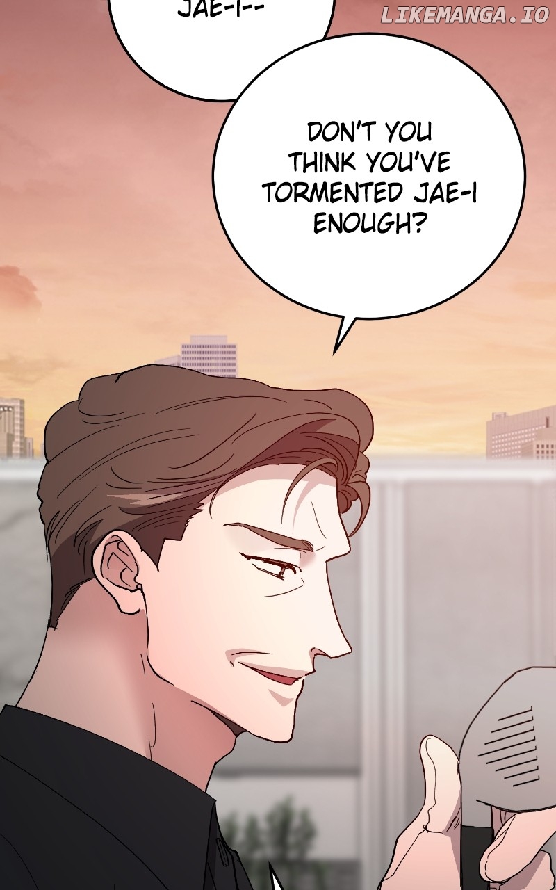 The Team Leader is Tired of Being A Newlywed Chapter 86 - page 17