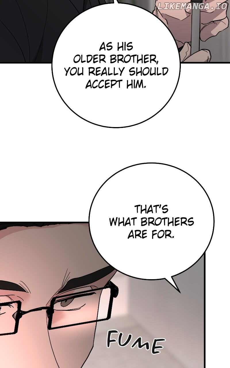 The Team Leader is Tired of Being A Newlywed Chapter 86 - page 18