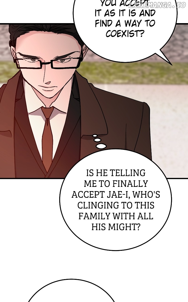 The Team Leader is Tired of Being A Newlywed Chapter 86 - page 27
