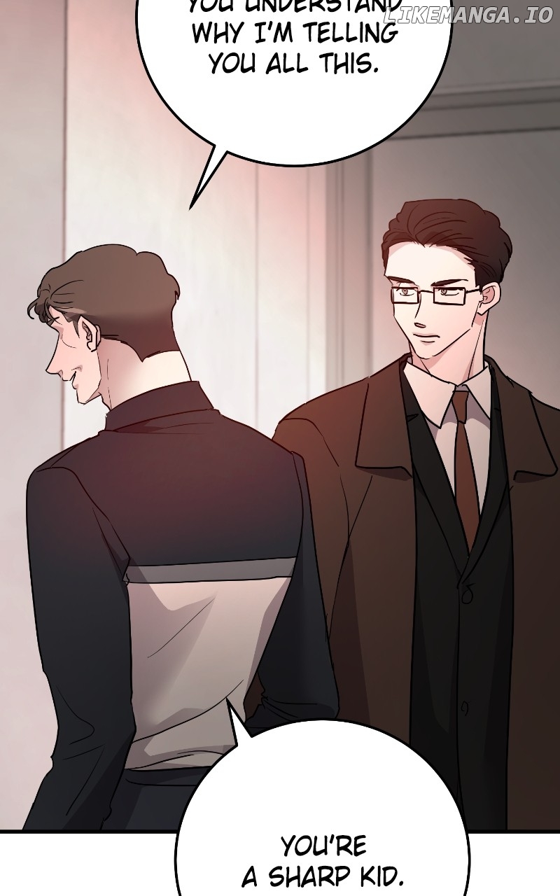 The Team Leader is Tired of Being A Newlywed Chapter 86 - page 45