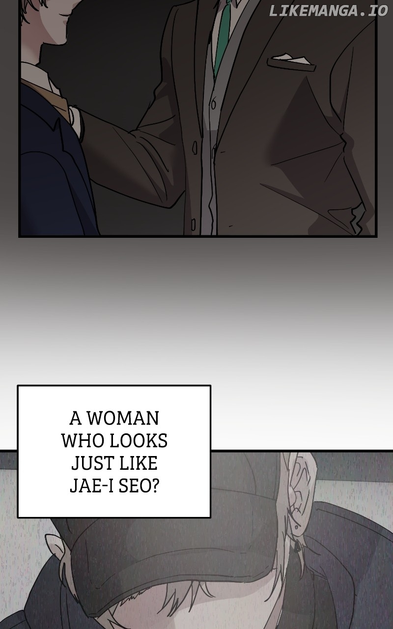 The Team Leader is Tired of Being A Newlywed Chapter 86 - page 6