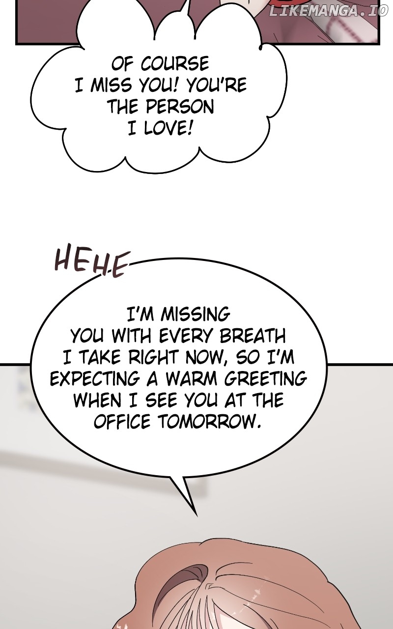 The Team Leader is Tired of Being A Newlywed Chapter 86 - page 68