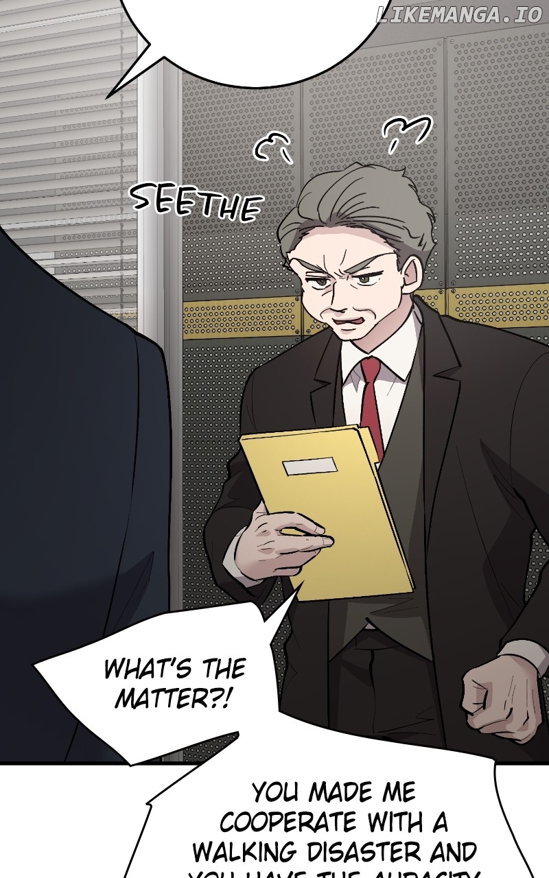 The Team Leader is Tired of Being A Newlywed Chapter 86 - page 81