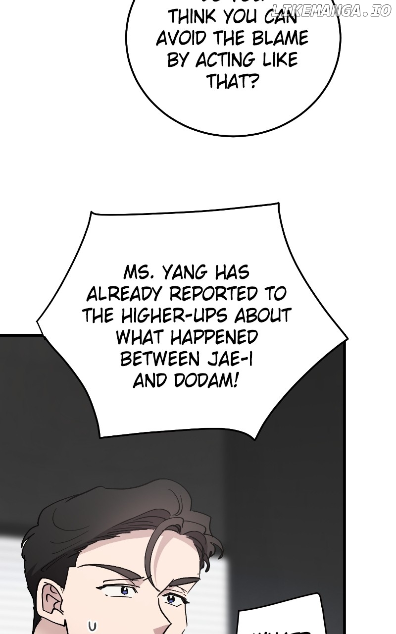 The Team Leader is Tired of Being A Newlywed Chapter 86 - page 89