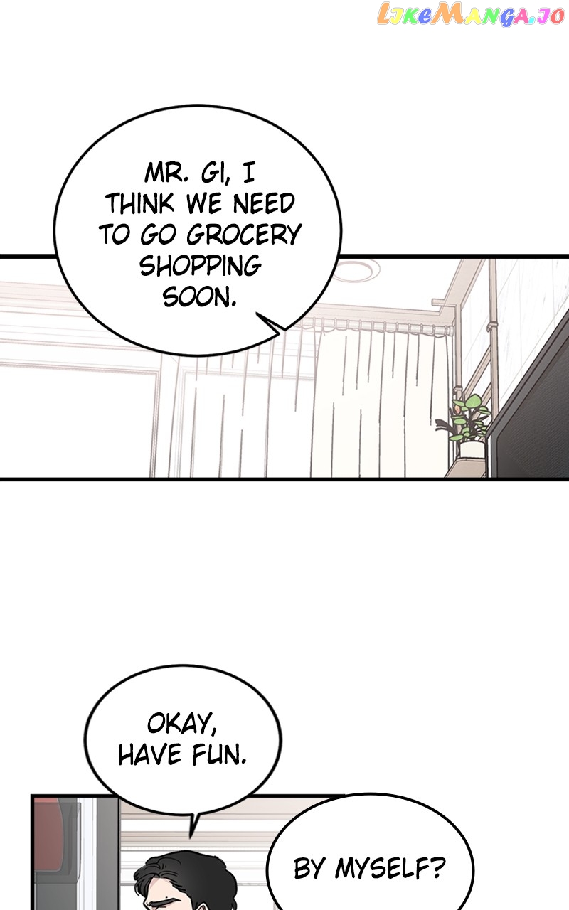 The Team Leader is Tired of Being A Newlywed Chapter 16 - page 1