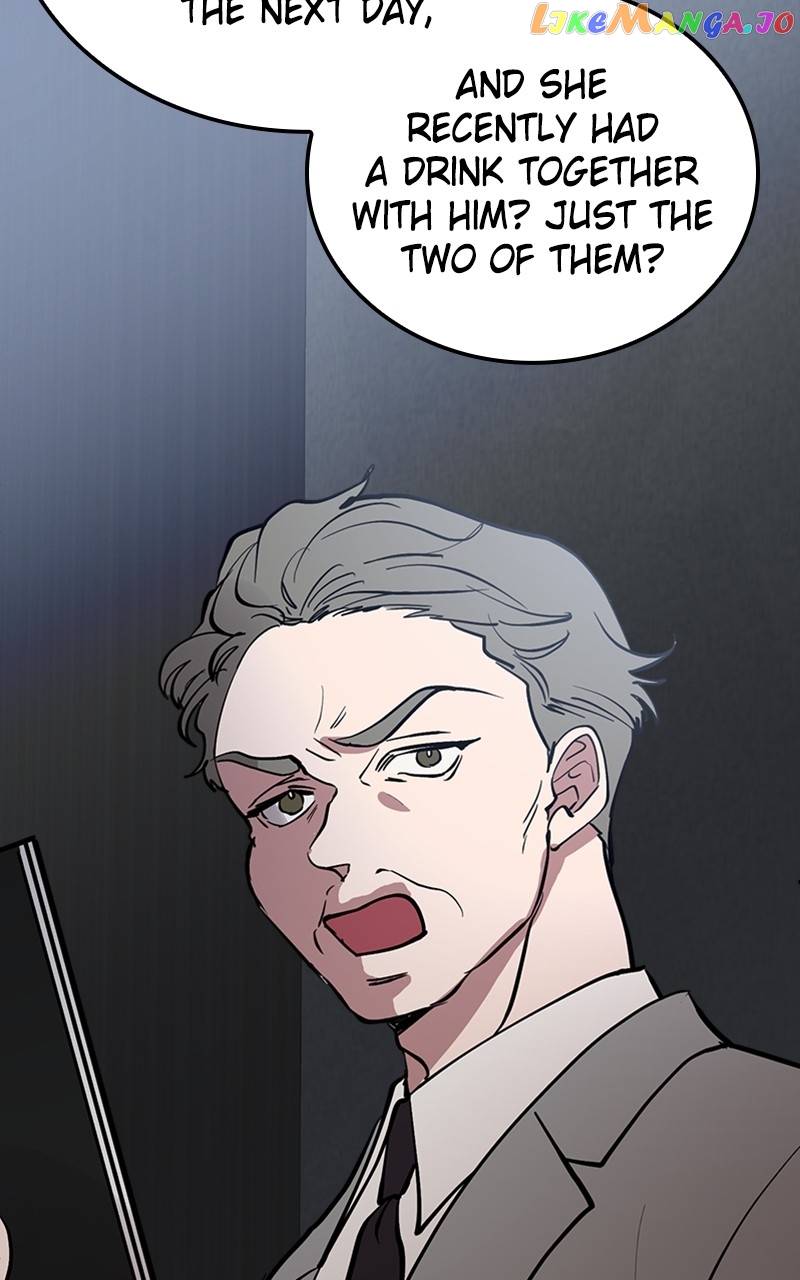 The Team Leader is Tired of Being A Newlywed Chapter 16 - page 103