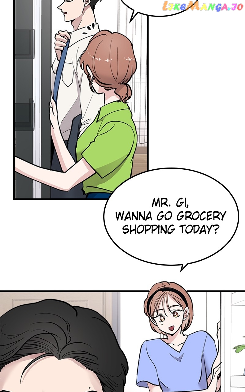 The Team Leader is Tired of Being A Newlywed Chapter 16 - page 2