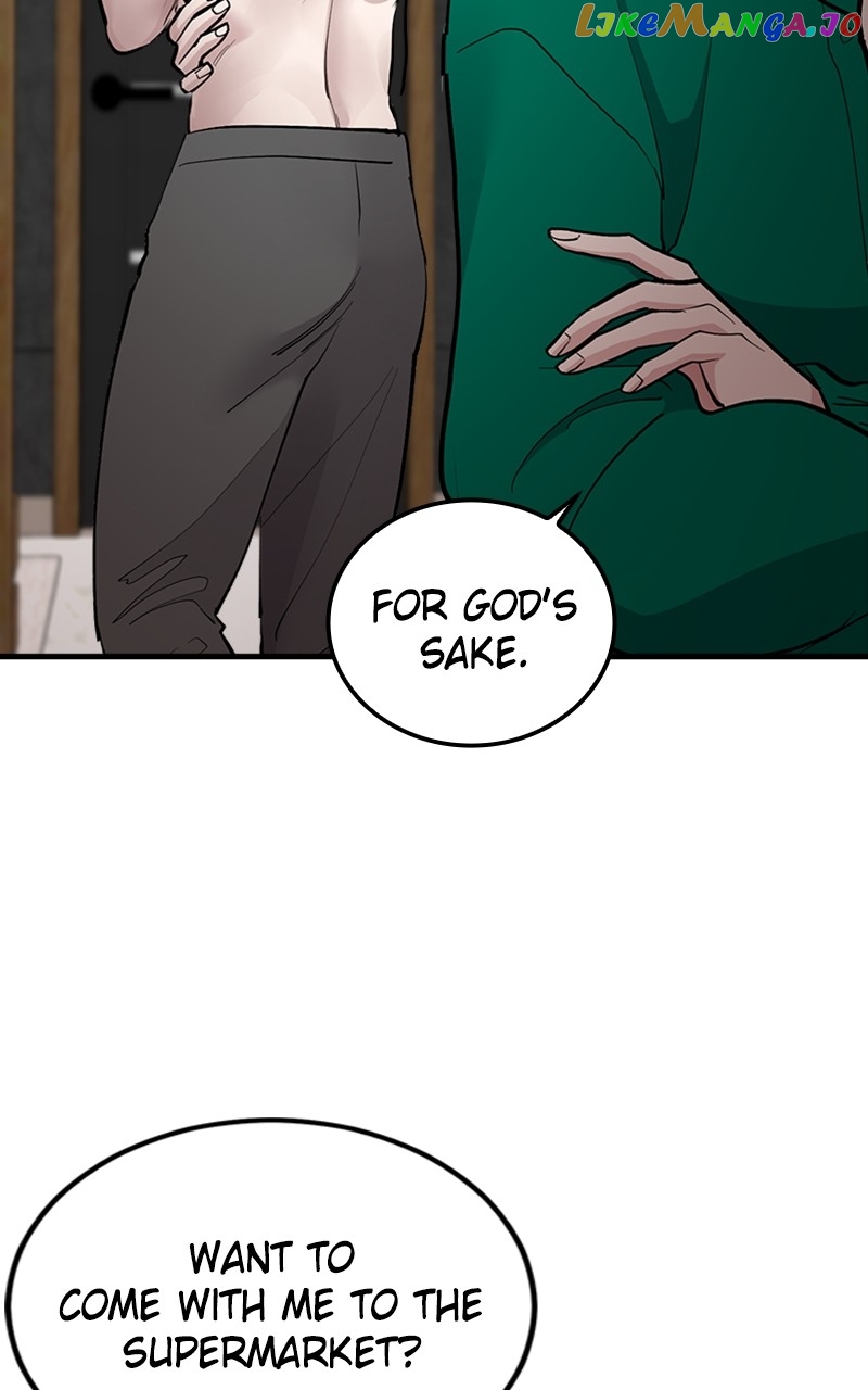The Team Leader is Tired of Being A Newlywed Chapter 16 - page 23