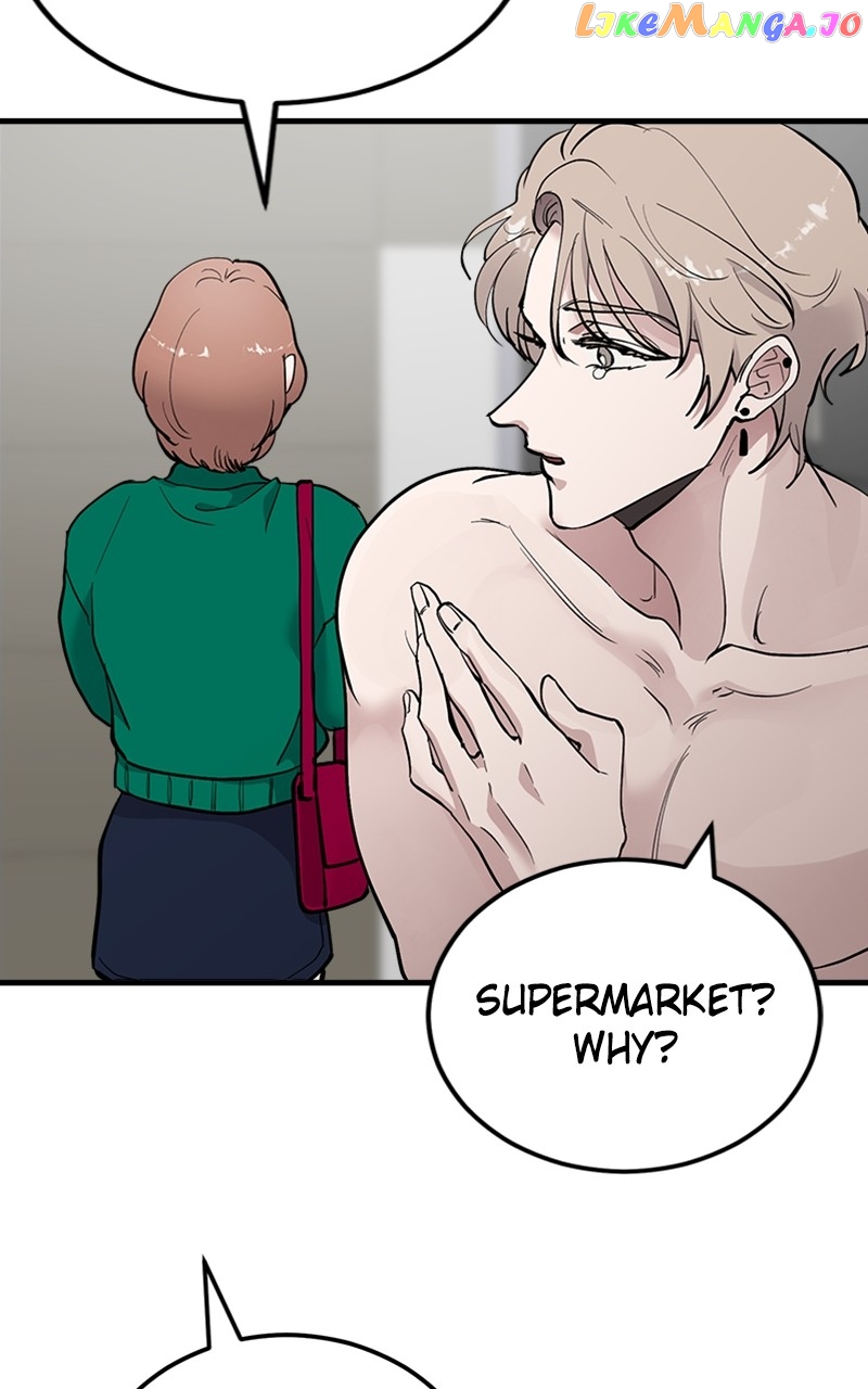 The Team Leader is Tired of Being A Newlywed Chapter 16 - page 24